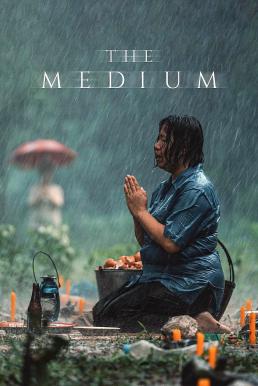 ดูหนังออนไลน์ฟรี ร่างทรง The Medium (2021)