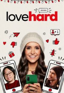 ดูหนังออนไลน์ฟรี Love Hard หลอกรักไว้ดักเลิฟ (2021) NETFLIX