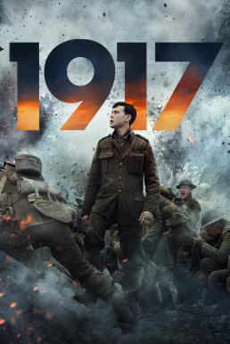 ดูหนังออนไลน์ฟรี 1917 มหาสงครามสะเทือนโลก (2019)