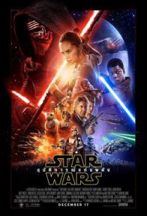 ดูหนังออนไลน์ฟรี Star Wars: Episode VII-The Force Awakens สตาร์ วอร์ส: อุบัติการณ์แห่งพลัง (2015)