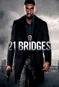 ดูหนังออนไลน์ฟรี 21 Bridges เผด็จศึกยึดนิวยอร์ก (2019)