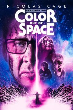 ดูหนังออนไลน์ฟรี Color Out of Space มหันตภัยสีสยองโลก (2019)