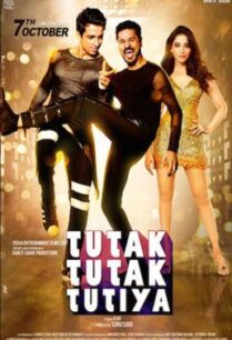 ดูหนังออนไลน์ฟรี Tutak Tutak Tutiya นี่แหละภรรยาผม (2016)