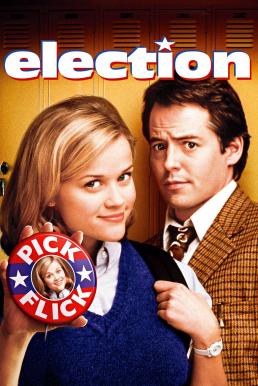 ดูหนังออนไลน์ฟรี Election ครูขาอย่าหาว่าหนูแสบ (1999)