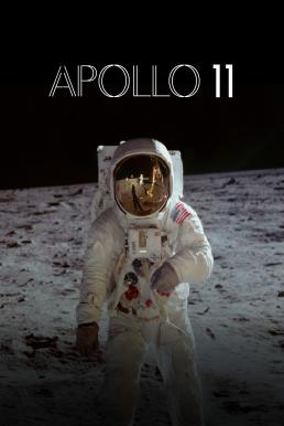 ดูหนังออนไลน์ฟรี Apollo 11 (2019)