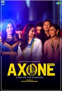 ดูหนังออนไลน์ฟรี Axone เมนูร้าวฉาน (2019) บรรยายไทย