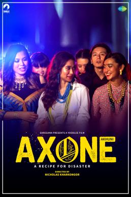 ดูหนังออนไลน์ฟรี Axone เมนูร้าวฉาน (2019) บรรยายไทย