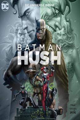 ดูหนังออนไลน์ฟรี Batman- Hush (2019)