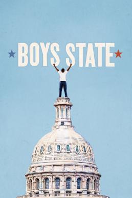 ดูหนังออนไลน์ฟรี Boys State (2020)