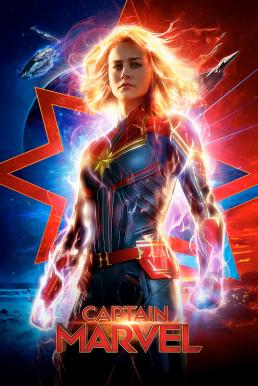 ดูหนังออนไลน์ฟรี Captain Marvel กัปตันมาร์เวล (2019)