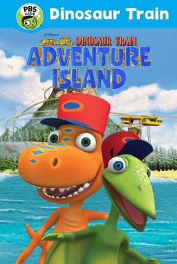 ดูหนังออนไลน์ฟรี Dinosaur Train Adventure Island แก๊งฉึกฉักไดโนเสาร์ (2021) บรรยายไทย