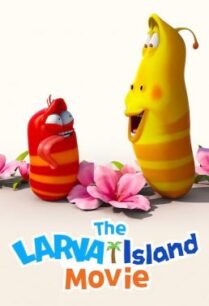 ดูหนังออนไลน์ฟรี The Larva Island Movie ลาร์วาผจญภัยบนเกาะหรรษา เดอะ มูฟวี่ (2020) NETFLIX