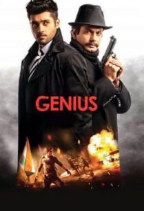 ดูหนังออนไลน์ฟรี Genius อัจฉริยะ (2018)