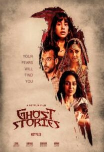 ดูหนังออนไลน์ฟรี Ghost Stories เรื่องผี เรื่องวิญญาณ (2020)