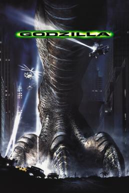 ดูหนังออนไลน์ Godzilla ก็อตซิลล่า อสูรพันธุ์นิวเคลียร์ล้างโลก (1998)