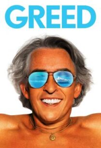 ดูหนังออนไลน์ฟรี Greed (2019)