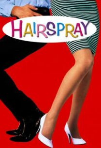 ดูหนังออนไลน์ฟรี Hairspray น่ะ จะแว่ก (1988)