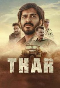 ดูหนังออนไลน์ฟรี Thar หมู่บ้านเลือด (2022)