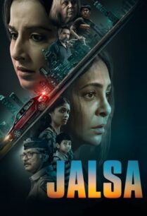 ดูหนังออนไลน์ฟรี Jalsa จาลซ่า (2022)