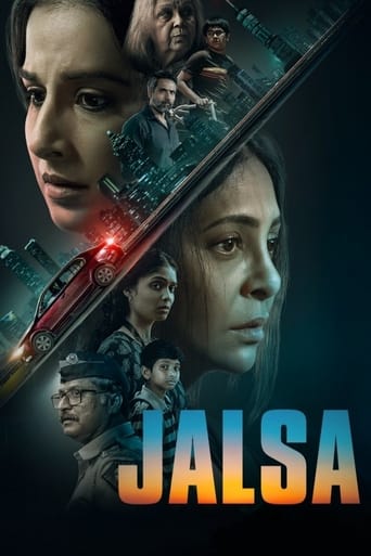 ดูหนังออนไลน์ฟรี Jalsa จาลซ่า (2022)