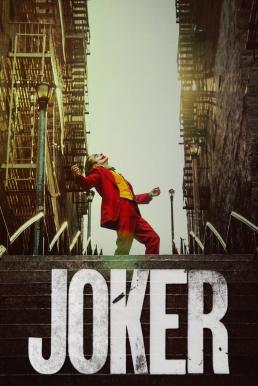 ดูหนังออนไลน์ฟรี Joker โจ๊กเกอร์ (2019)