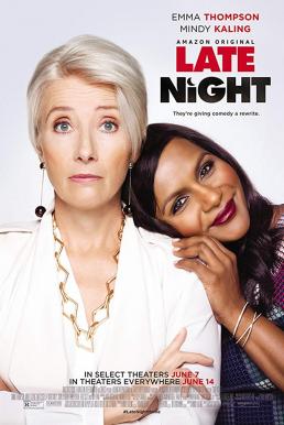 ดูหนังออนไลน์ฟรี Late Night (2019)