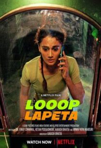 ดูหนังออนไลน์ฟรี Looop Lapeta วันวุ่นเวียนวน (2022)