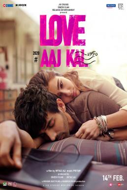 ดูหนังออนไลน์ฟรี Love Aaj Kal เวลากับความรัก 2 (2020)