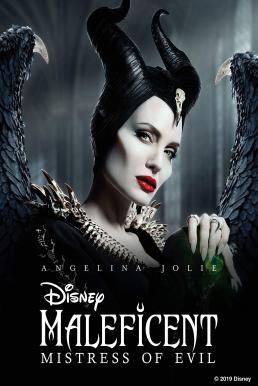 ดูหนังออนไลน์ฟรี Maleficent: Mistress of Evil มาเลฟิเซนต์: นางพญาปีศาจ (2019)