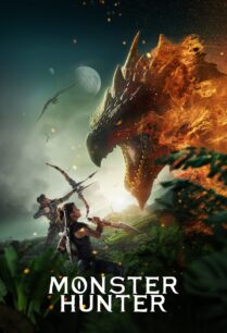 ดูหนังออนไลน์ฟรี Monster Hunter มอนสเตอร์ ฮันเตอร์ (2020)