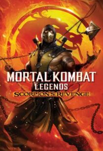 ดูหนังออนไลน์ฟรี Mortal Kombat Legends Scorpion’s Revenge (2020)