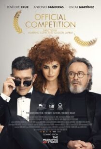 ดูหนังออนไลน์ฟรี Official Competition ออฟฟิศเชียล คอมเพ็ตติชั่น (2021)