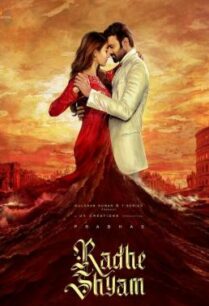 ดูหนังออนไลน์ฟรี Radhe Shyam อ่านลายรัก (2022)