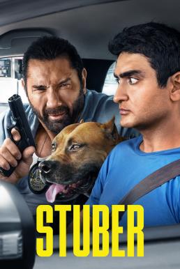 ดูหนังออนไลน์ฟรี Stuber (2019)