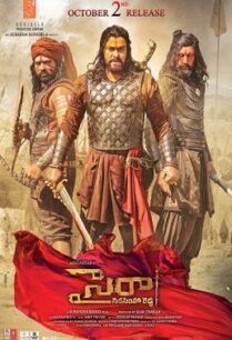 ดูหนังออนไลน์ฟรี Sye Raa Narasimha Reddy (2019) บรรยายไทย