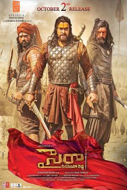 ดูหนังออนไลน์ฟรี Sye Raa Narasimha Reddy (2019) บรรยายไทย