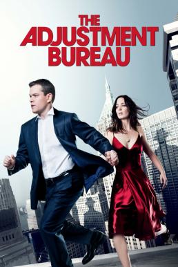 ดูหนังออนไลน์ The Adjustment Bureau พลิกชะตาฝ่าองค์กรนรก (2011)