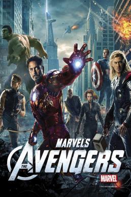 ดูหนังออนไลน์ The Avengers ดิ อเวนเจอร์ส (2012)