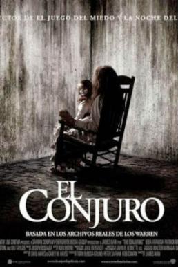 ดูหนังออนไลน์ The Conjuring คนเรียกผี (2013)