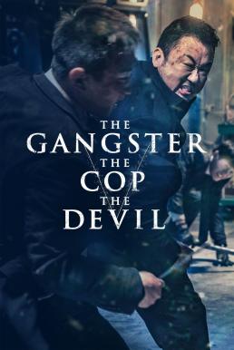 ดูหนังออนไลน์ฟรี The Gangster, the Cop, the Devil มาเฟียคนจริง…ปิดเกมแค้น (2019) บรรยายไทย