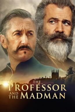 ดูหนังออนไลน์ฟรี The Professor and the Madman ศาสตราจารย์กับปราชญ์วิกลจริต (2019)