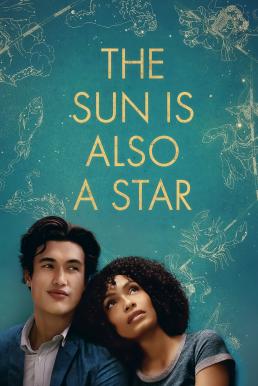 ดูหนังออนไลน์ฟรี The Sun Is Also a Star เมื่อแสงดาวส่องตะวัน (2019)