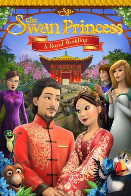 ดูหนังออนไลน์ฟรี The Swan Princess A Royal Wedding (2020)