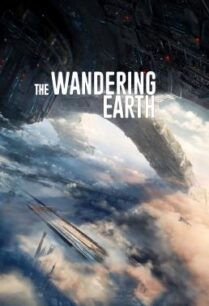 ดูหนังออนไลน์ฟรี The Wandering Earth (Liu lang di qiu) ปฏิบัติการฝ่าสุริยะ (2019)