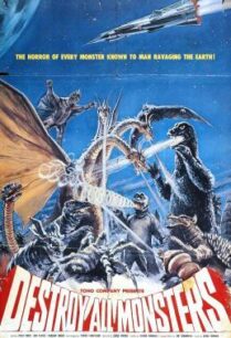 ดูหนังออนไลน์ฟรี Godzilla: Destroy All Monsters ก๊อตซิลล่า ตอน ศึกถล่มเกาะสัตว์ประหลาด (1968)