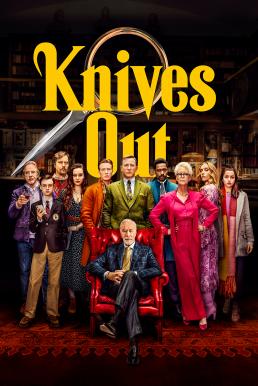 ดูหนังออนไลน์ฟรี Knives Out ฆาตกรรมหรรษา ใครฆ่าคุณปู่ (2019)