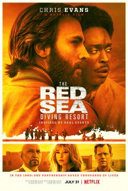 ดูหนังออนไลน์ฟรี The Red Sea Diving Resort ปฏิบัติการแหวกทะเลแดง (2019) NETFLIX บรรยายไทย