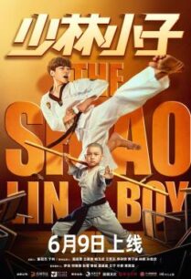 ดูหนังออนไลน์ฟรี The Shaolin Boy เจ้าหนูเส้าหลิน (2021) บรรยายไทย