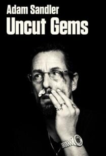 ดูหนังออนไลน์ฟรี Uncut Gems เพชรซ่อนเหลี่ยม (2019) NETFLIX บรรยายไทย