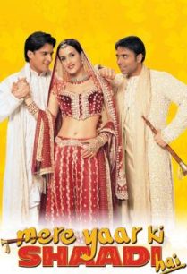 ดูหนังออนไลน์ฟรี Mere Yaar Ki Shaadi Hai หยุดหัวใจไว้เพื่อเธอ (2002)